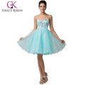 Grils Sexy trägerlosen Schatz Organza Grace Karin Cocktailkleid CL6161